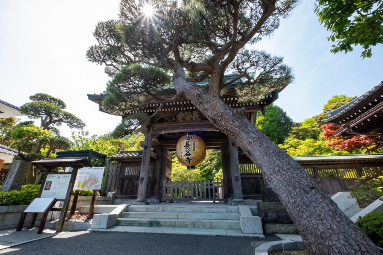 Tak 民家 no 宿 鎌倉 Yue 庵 Kamakura Bagian luar foto