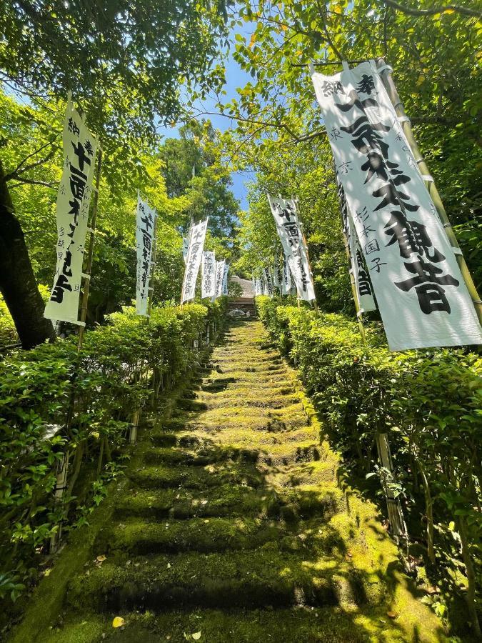 Tak 民家 no 宿 鎌倉 Yue 庵 Kamakura Bagian luar foto